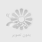 چگونه کولر گازی می‌تواند سلامت شما را به خطر بیندازد؟